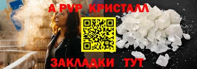 героин Гусев