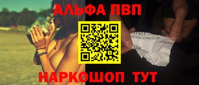 мдма Гусь-Хрустальный