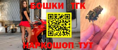 героин Гусев