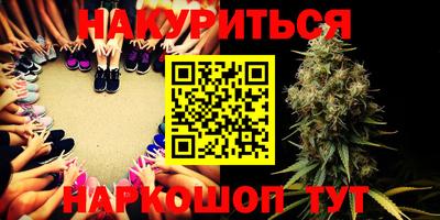 мдма Гусь-Хрустальный