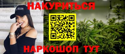 мдма Гусь-Хрустальный