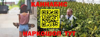 героин Гусев