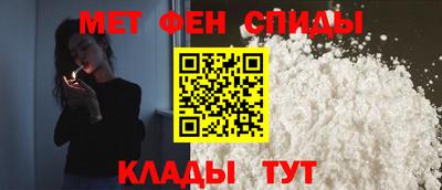 героин Гусев