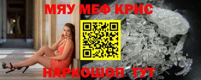 героин Гусев