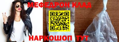 героин Гусев